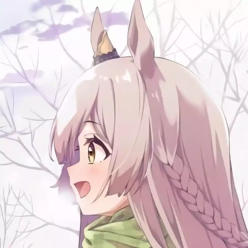 Profile Image of the Author